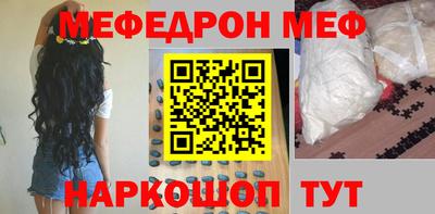 гидра Ликино-Дулёво
