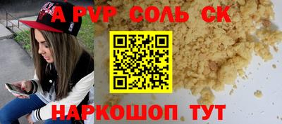 гидра Ликино-Дулёво