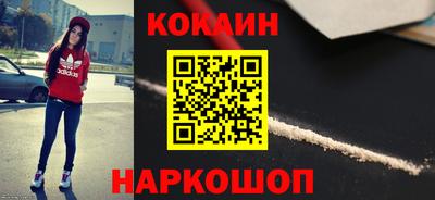 гидра Ликино-Дулёво