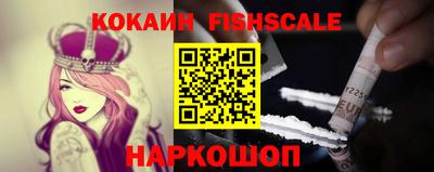 гидра Ликино-Дулёво