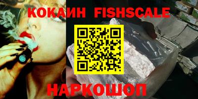 винт Ливны