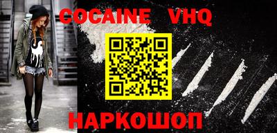 гидра Ликино-Дулёво