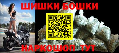 гидра Ликино-Дулёво