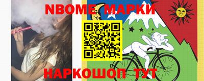 винт Ливны