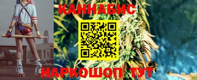 героин Лесосибирск