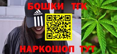 винт Ливны