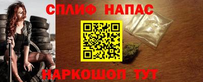 гидра Ликино-Дулёво