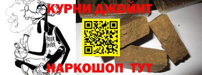 героин Лесосибирск