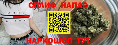винт Ливны