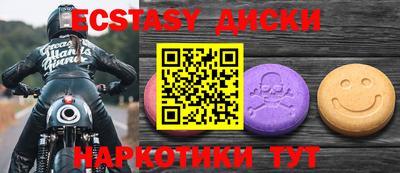 гидра Ликино-Дулёво