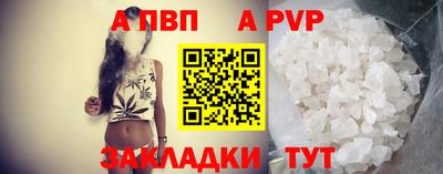героин Лесосибирск