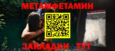 героин Лесосибирск