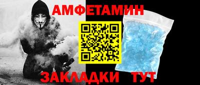 героин Лесосибирск