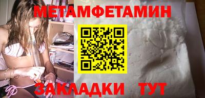 гидра Ликино-Дулёво