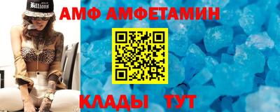 героин Лесосибирск