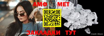 гидра Ликино-Дулёво