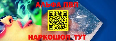 героин Лесосибирск
