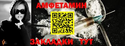гидра Ликино-Дулёво