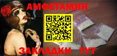 гидра Ликино-Дулёво