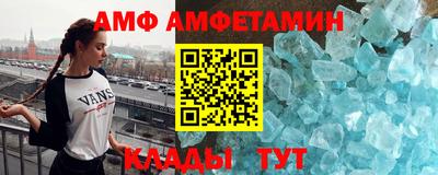 героин Лесосибирск
