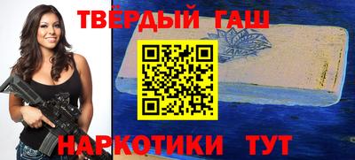 героин Лесосибирск