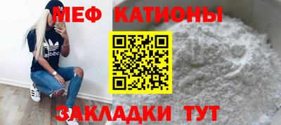 героин Лесосибирск