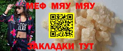 героин Лесосибирск